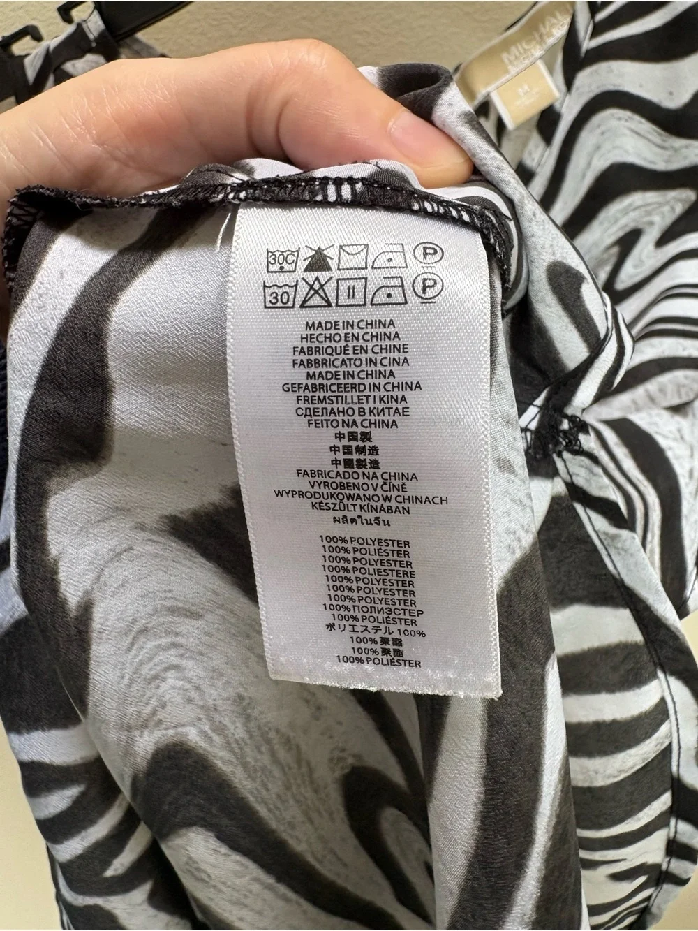 Michael Kors Black & White Zebra-Print Sleeveless Camisole
